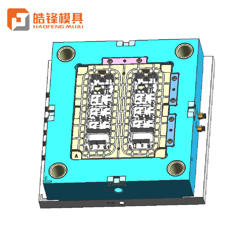 GB Socket Cover Injection Mould